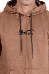Men's Hoodie (Brown)