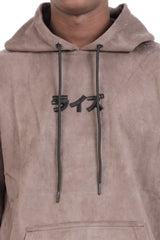 Men's Hoodie (Coffee)