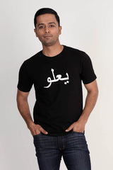 Men T-Shirt (Black)